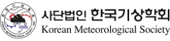 Full colour logo of Korean Meteorological Society