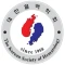 Full colour logo of The Korean Society of Hematology