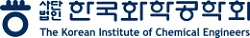 Full colour logo of The Korean Institute of Chemical Engineers