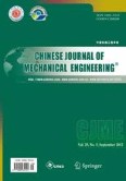 Chinese Journal of Mechanical Engineering 5/2012
