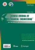 Chinese Journal of Mechanical Engineering 6/2013