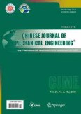 Chinese Journal of Mechanical Engineering 3/2014