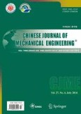 Chinese Journal of Mechanical Engineering 4/2014