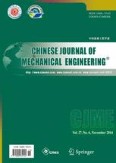 Chinese Journal of Mechanical Engineering 6/2014