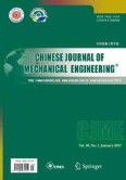 Chinese Journal of Mechanical Engineering 1/2015