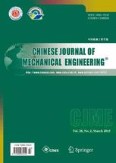 Chinese Journal of Mechanical Engineering 2/2015