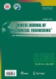 Chinese Journal of Mechanical Engineering 3/2015