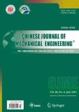 Chinese Journal of Mechanical Engineering 4/2015