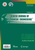 Chinese Journal of Mechanical Engineering 6/2015