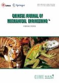 Chinese Journal of Mechanical Engineering 1/2016