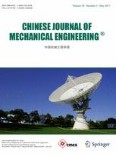 Chinese Journal of Mechanical Engineering 3/2017