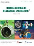 Chinese Journal of Mechanical Engineering 4/2017