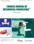 Chinese Journal of Mechanical Engineering 5/2017