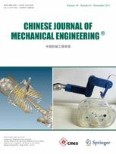 Chinese Journal of Mechanical Engineering 6/2017