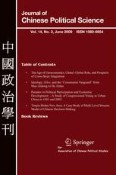 Journal of Chinese Political Science 2/2009