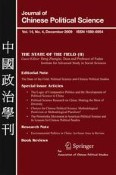 Journal of Chinese Political Science 4/2009