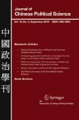 Journal of Chinese Political Science 3/2010