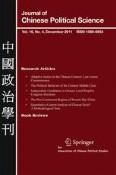 Journal of Chinese Political Science 4/2011