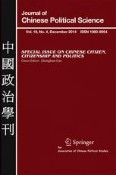 Journal of Chinese Political Science 4/2014