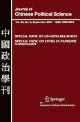 Journal of Chinese Political Science 3/2021