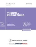 Thermal Engineering 1/2006
