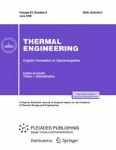 Thermal Engineering 6/2008