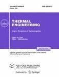 Thermal Engineering 8/2008