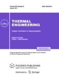 Thermal Engineering 8/2011