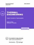 Thermal Engineering 1/2012
