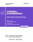 Thermal Engineering 13/2012