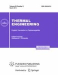 Thermal Engineering 3/2012