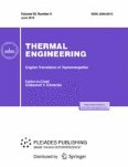 Thermal Engineering 6/2012