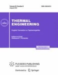 Thermal Engineering 8/2012