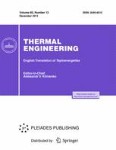 Thermal Engineering 12/2013
