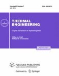 Thermal Engineering 7/2013