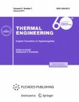 Thermal Engineering 1/2014