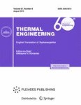 Thermal Engineering 8/2014