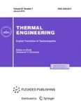 Thermal Engineering 1/2015
