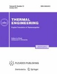 Thermal Engineering 10/2015