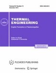 Thermal Engineering 12/2015