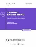 Thermal Engineering 2/2015