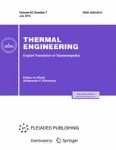 Thermal Engineering 7/2015