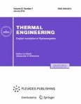 Thermal Engineering 1/2016