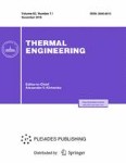 Thermal Engineering 11/2016