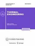 Thermal Engineering 12/2016