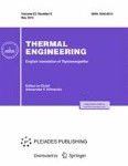 Thermal Engineering 5/2016