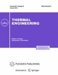 Thermal Engineering 8/2016