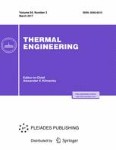 Thermal Engineering 3/2017
