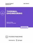Thermal Engineering 9/2017