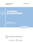 Thermal Engineering 11/2018